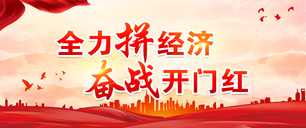 龍游這支“扳手”，“扳動”海外！